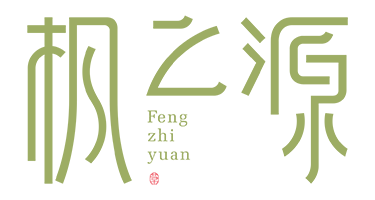 蕪湖匯勝機(jī)械設(shè)備制造有限公司